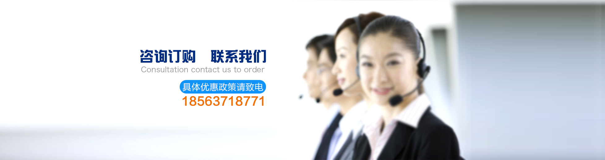 徐工集团济南德州办事处联系电话