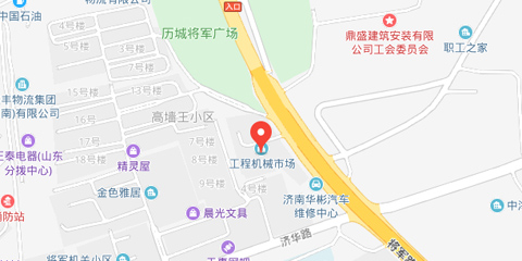 徐工集团山东代理商地图