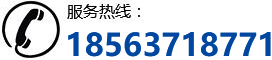 徐工集团山东代理商